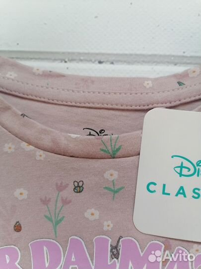 Лонгслив 110-116,122-128,146-152 рост