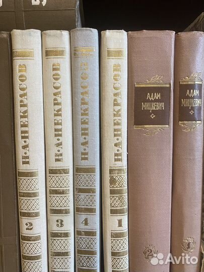 Собрания сочинений зарубежных писателей