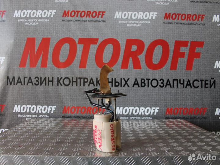 Бензиновый насос в бак Мазда Бианте ccefw в А533