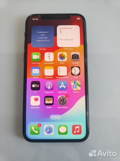 iPhone 11 Pro, 256 ГБ