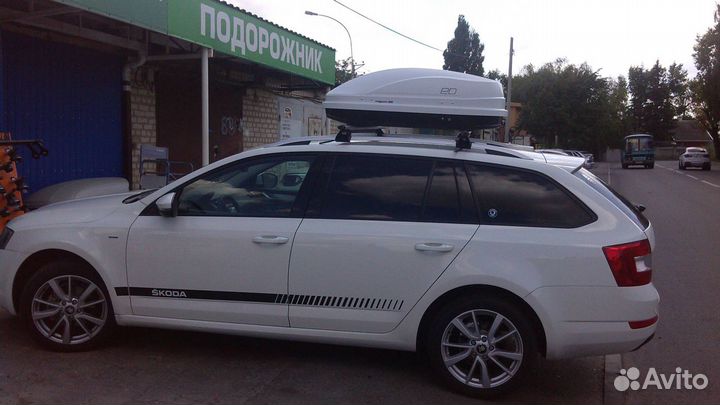 Автобоксы на крышу автомобиля Магнум 300