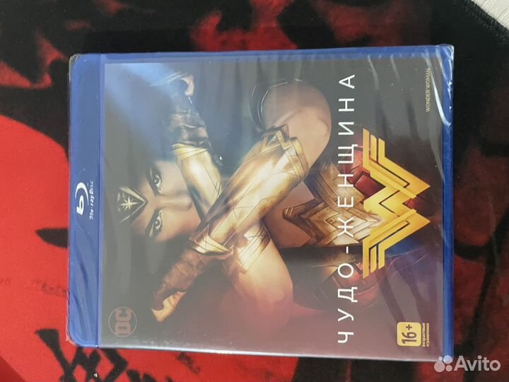 Bly ray диски фильмы новые