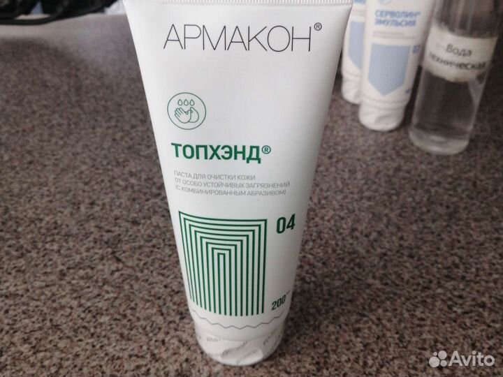 Крем для защиты кожи