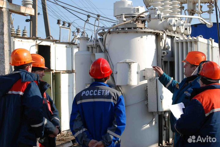 Трансформатор силовой 10 квт списанный