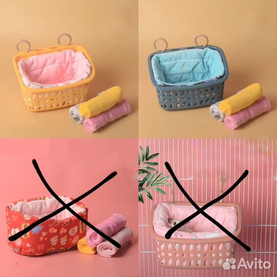 Гамаки домики лежанки для грызунов