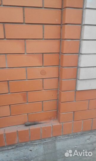 Утеплитель эковата