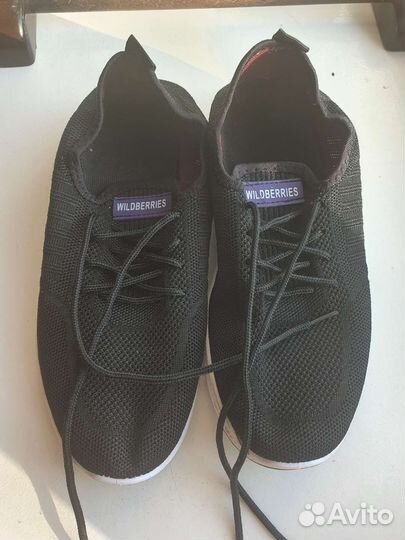 Униформа wildberries