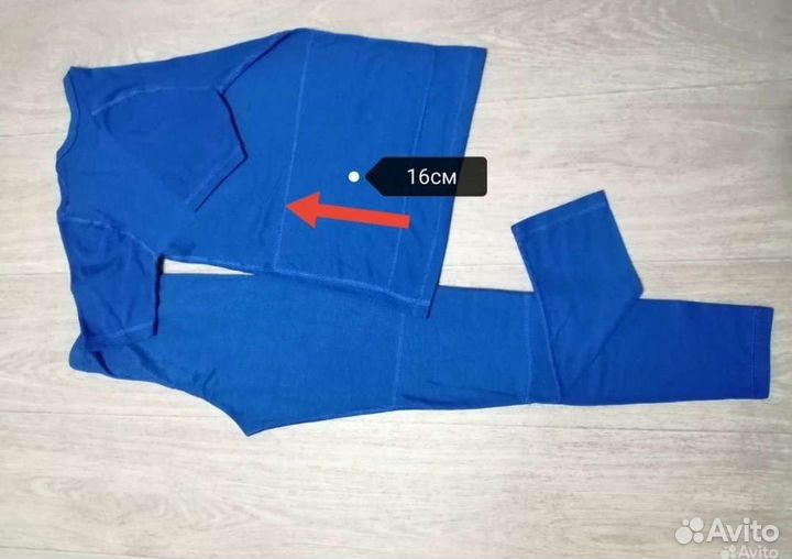 Термобелье shamp детское 152