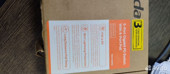 Poe коммутатор Tenda TEG1105PD