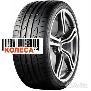 Bridgestone Potenza S001 285/35 R18