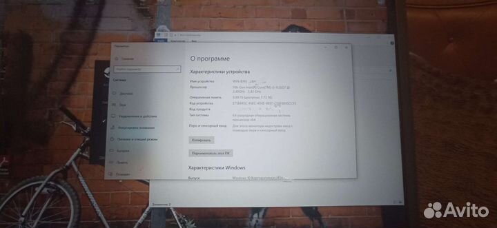 Ноутбук dell i5, 1135G7, 