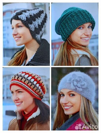 Книга Вяжем шапочки