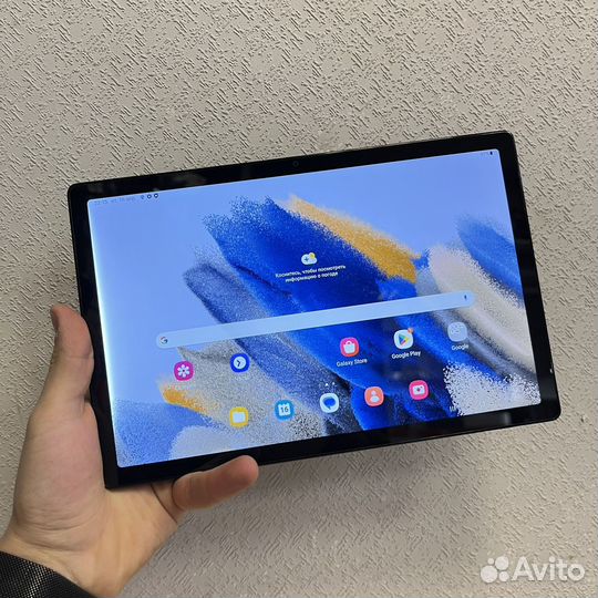 Планшет Samsung Galaxy Tab A8 Wi-Fi 32 гб серый