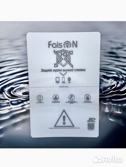 Гидрогелевая пленка на телефон Xiaomi Redmi 10A