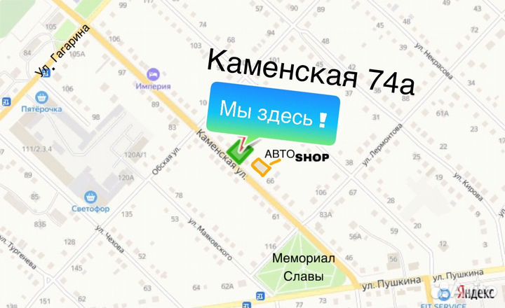 Комбикорм для свиней