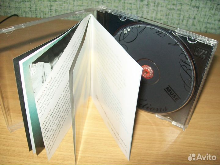 Muse 2006 Black Holes * Robert Plant 1985 Shaken
