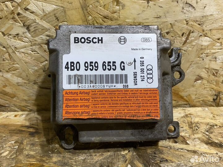 Блок SRS audi a6 c5