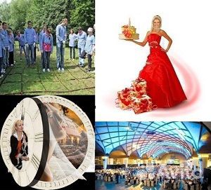 Ведущий + музыка на свадьбу, юбилей, корпоратив