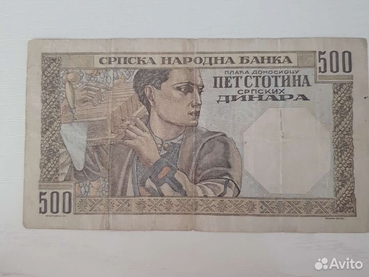 Продам монеты, значки, марки