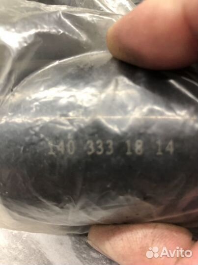 Сайлентблок переднего рычага Mercedes A 140 333 18