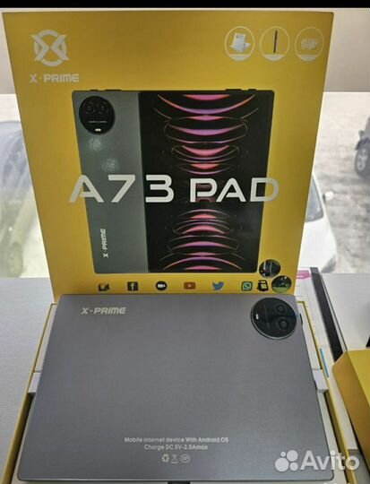 Планшет x prime A73 PAD