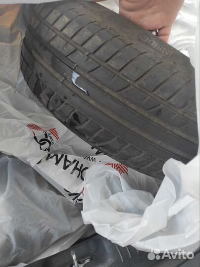 Tigar High Performance 185/65 R15