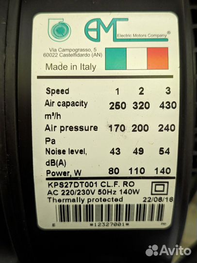 Вытяжка каминная elikor эпсилон 60п-430-пзл