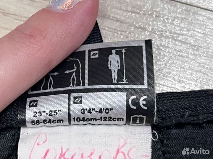 Нагрудник хоккейный детский