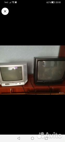 Телевизор
