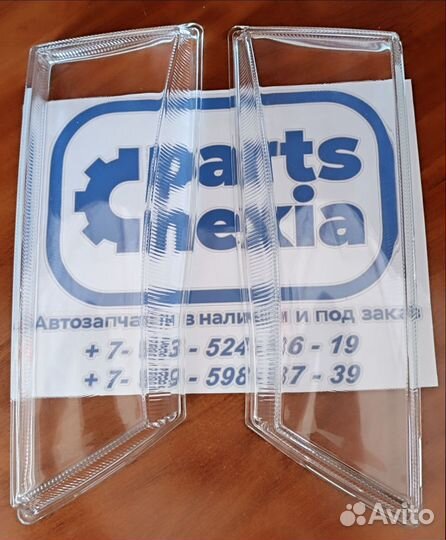 Гладкое стекло фары Daewoo Nexia