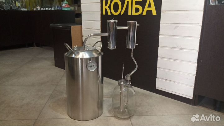 Самогонный аппарат Дымка, 20 л