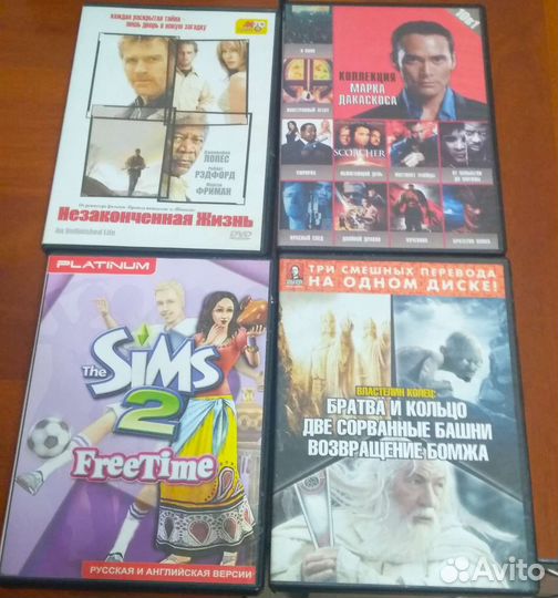 Dvd диски (игры, фильмы)
