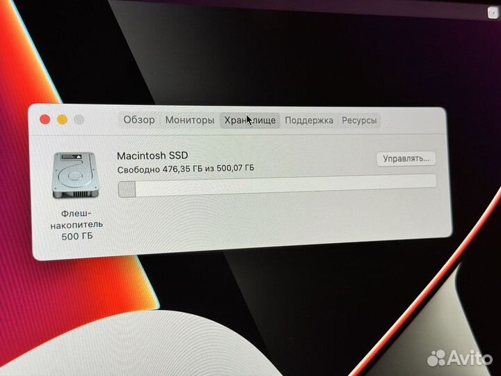 Macbook Pro 15 2015 2.5GHz/ R9/512 SSD