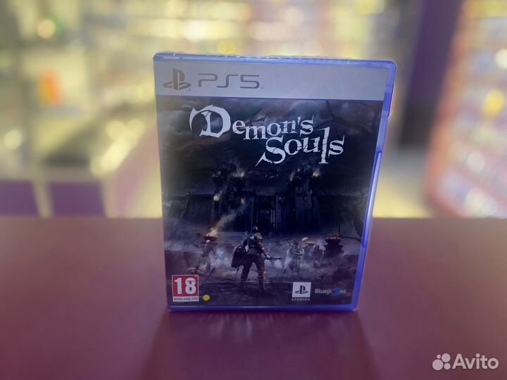 Demon's Souls