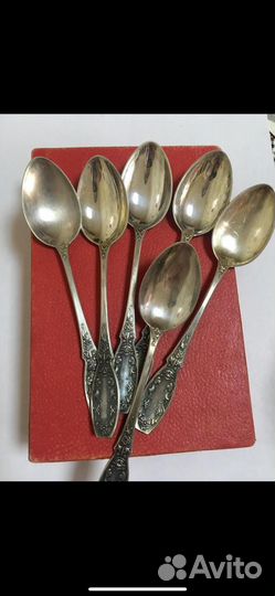 Ложка серебро