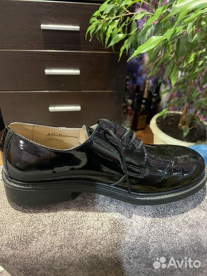 Туфли мужские