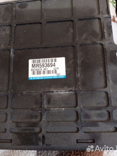 Блок управления. эбу