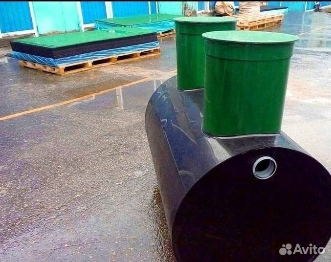 Септик