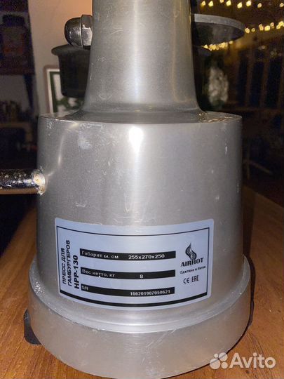 Пресс для гамбургер HPP-130