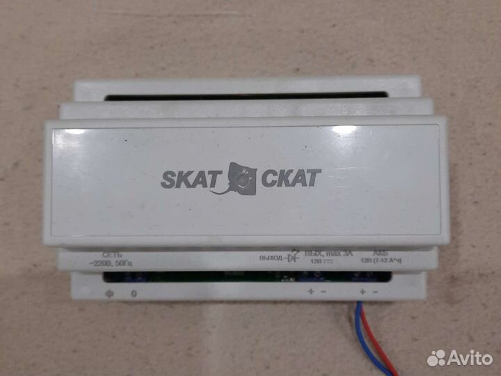 Источник бесперебойного питания Скат