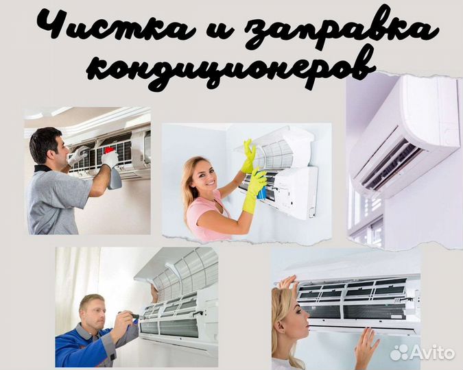 Сплит-система shaft 3 года гарантия