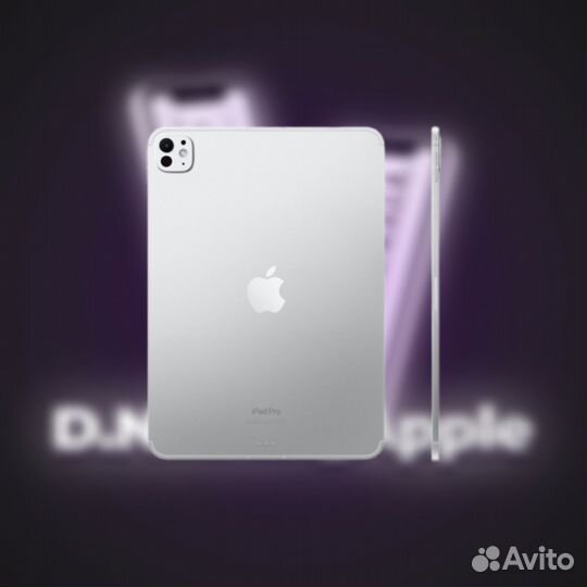 iPad Pro 13 2024 m4 256gb wifi silver новый