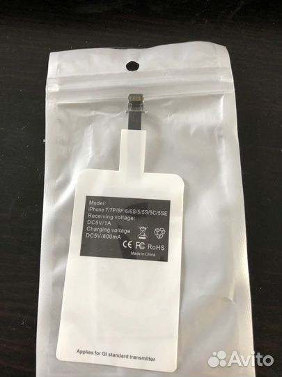 Адаптер QI беcпроводной зарядки любого iPhone
