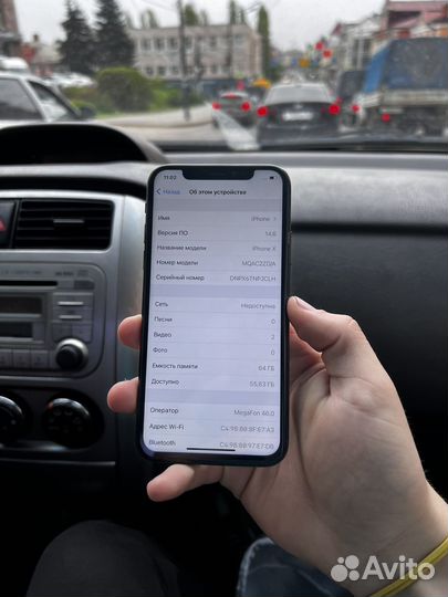 iPhone X, 64 ГБ