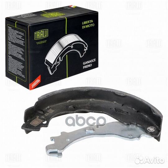 Колодки тормозные барабанные зад LCV GF4576