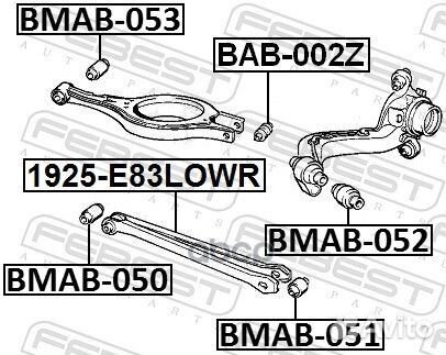 Сайлентблок плавающий цапфы BMW 3 E36 1989-2000