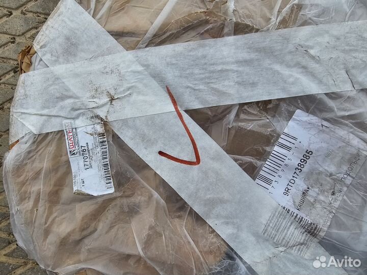 Диск тормозной передний / ford Focus-II/III,Kuga,T