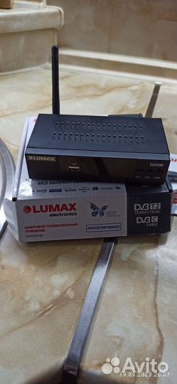 Цифровая TV приставка lumax VD4207HD
