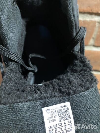 Кроссовки Adidas Terrex LUX