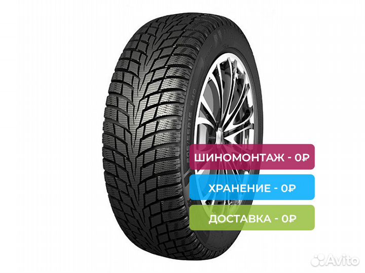 Nankang Ice-1 215/65 R16 102Q